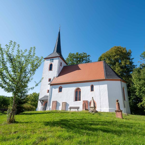Öffnet die Seite 'Kühle Kirche: Kirchen bieten Schutz vor Hitze'